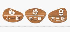 浙江省XXX市建筑設(shè)計。