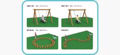 浙江省XXX市建筑設(shè)計(jì)。